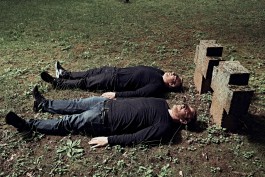 Elmar Witt Fotografie